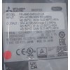 2023 Mitsubishi Electrical